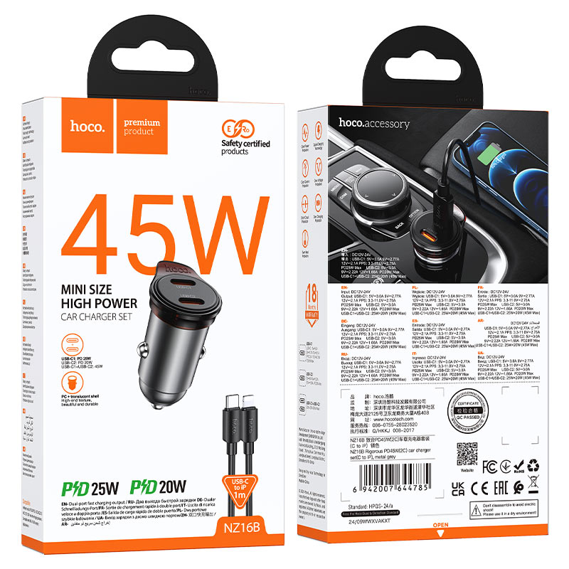 hoco nz16b rigorous pd45w 2c car charger set usbc ltn packaging