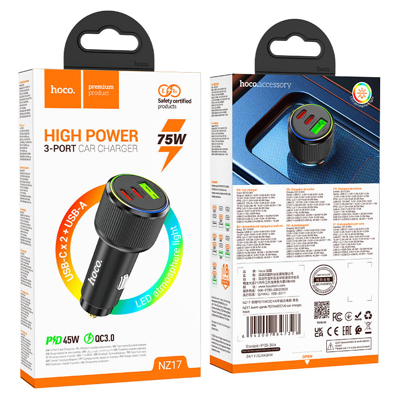 hoco nz17 avant garde pd75w 2c1a car charger packaging