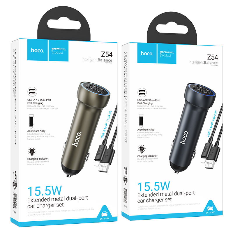 hoco z54 prosperous dual port car charger set usba ltn packaging