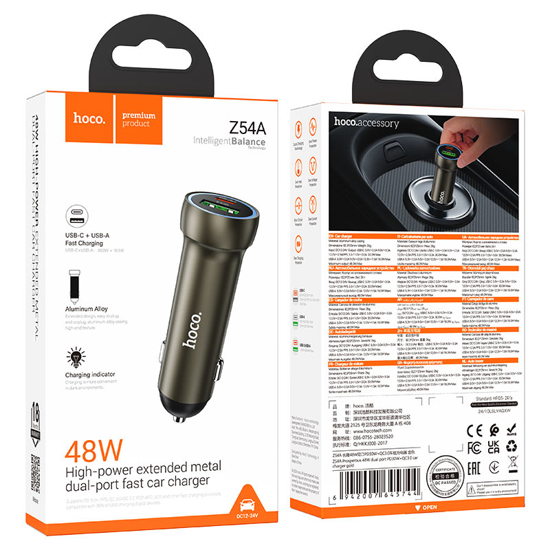 hoco z54a prosperous 48w dual port pd30w qc3 car charger packaging gold
