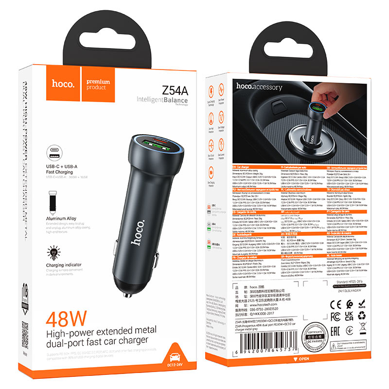 hoco z54a prosperous 48w dual port pd30w qc3 car charger packaging metal grey