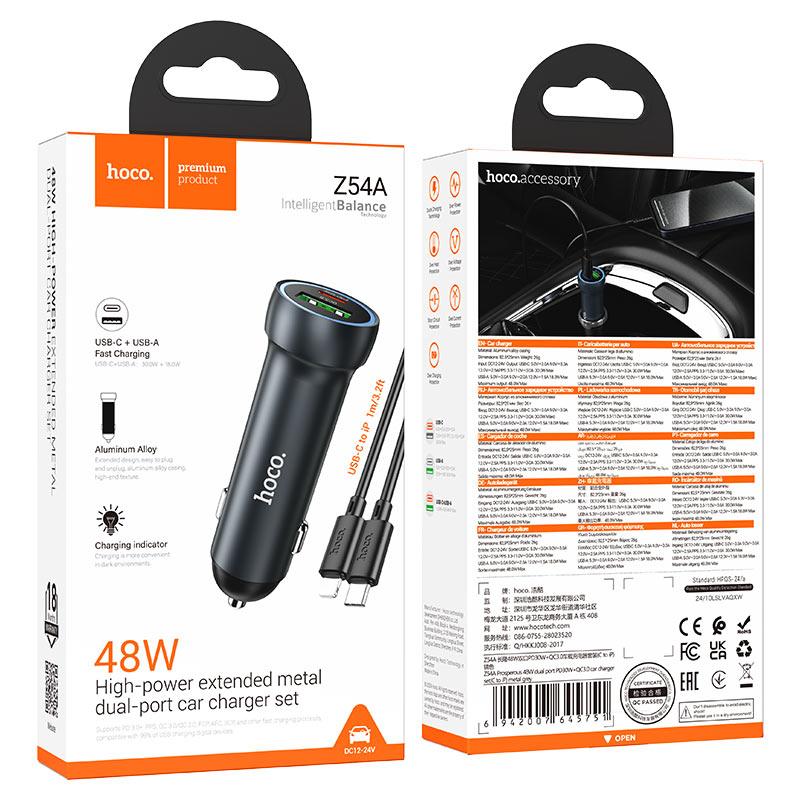 hoco z54a prosperous 48w dual port pd30w qc3 car charger set usbc ltn packaging metal grey