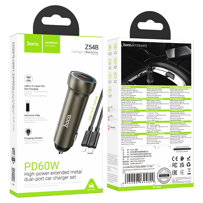 hoco z54b prosperous pd60w 2c car charger set usbc ltn packaging gold