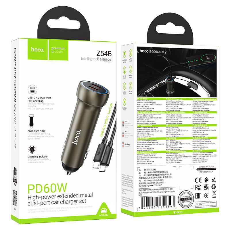 hoco z54b prosperous pd60w 2c car charger set usbc usbc packaging gold