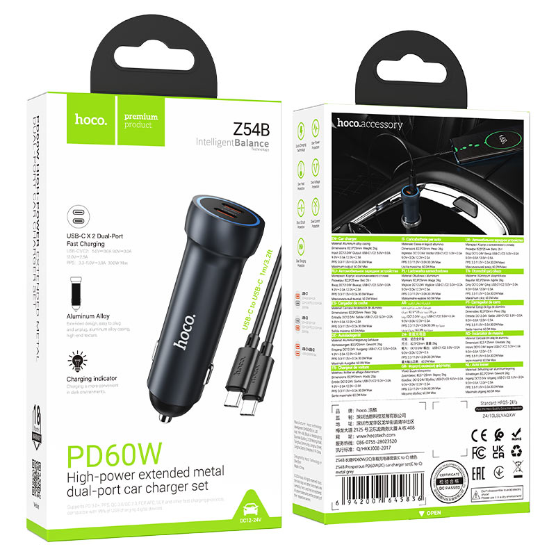 hoco z54b prosperous pd60w 2c car charger set usbc usbc packaging metal grey