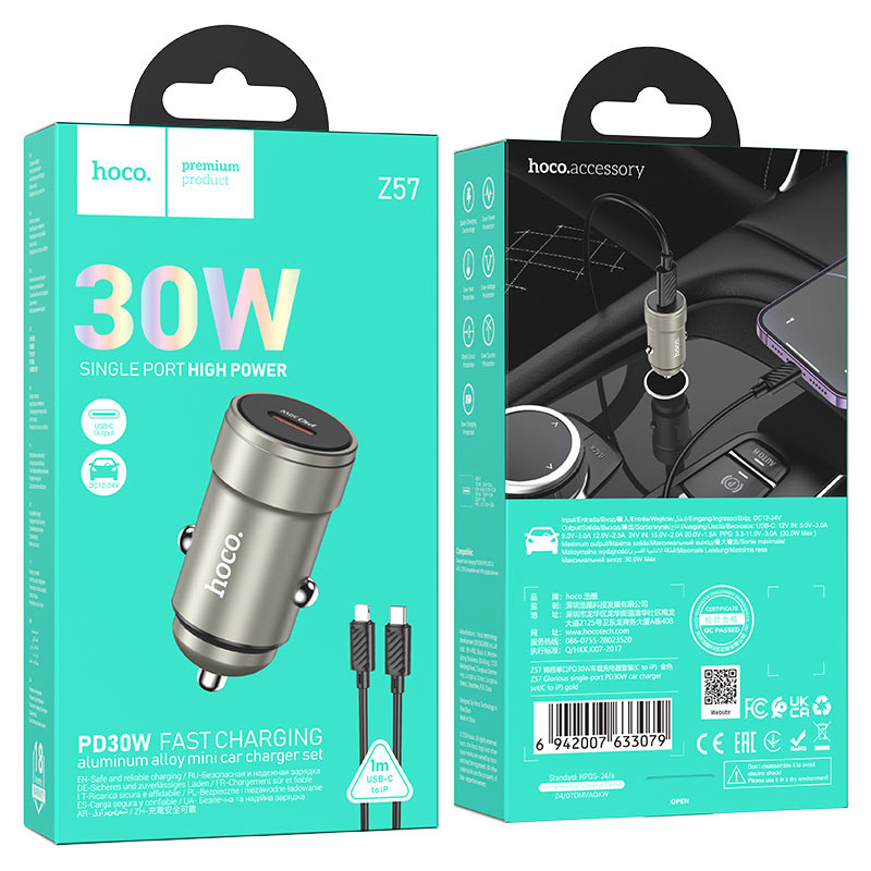 hoco z57 glorious single port pd30w car charger set usbc ltn packaging gold