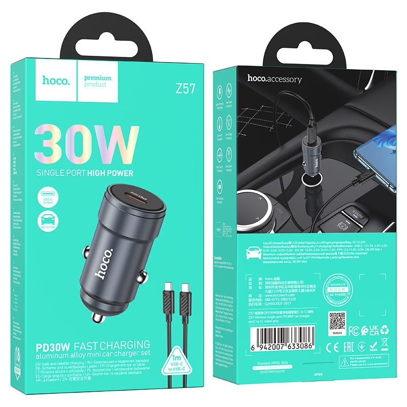 hoco z57 glorious single port pd30w car charger set usbc usbc packaging metal grey
