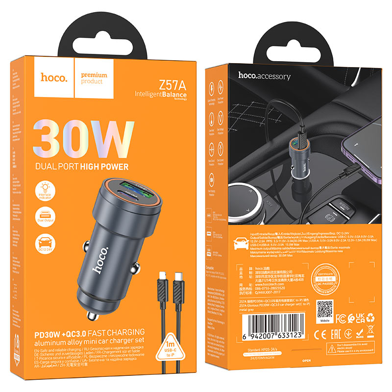 hoco z57a 锦程车载充电器套装 pd30w qc3 套装 usbc ltn 包装 情色