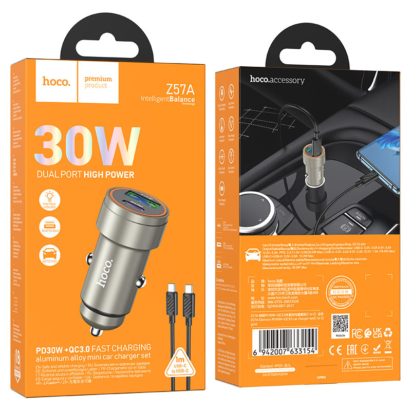 hoco z57a 锦程车载充电器套装 pd30w qc3 套装 usbc usbc 包装 金色