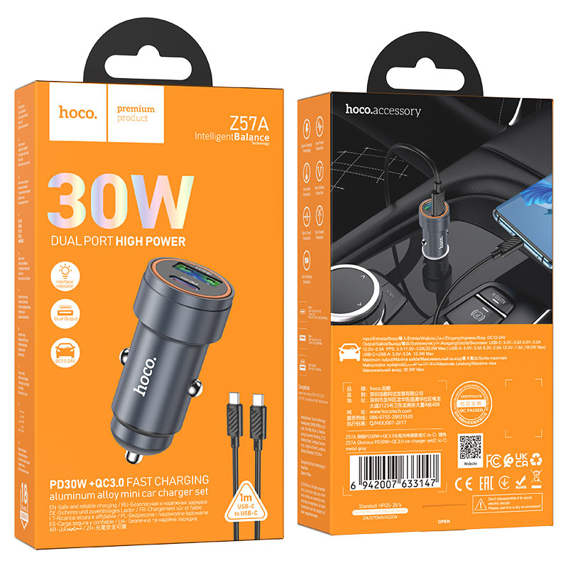 hoco z57a 锦程车载充电器套装 pd30w qc3 套装 usbc usbc 包装 情色