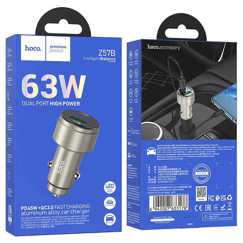 hoco z57b glorious 63w dual port pd45w qc3 car charger packaging gold