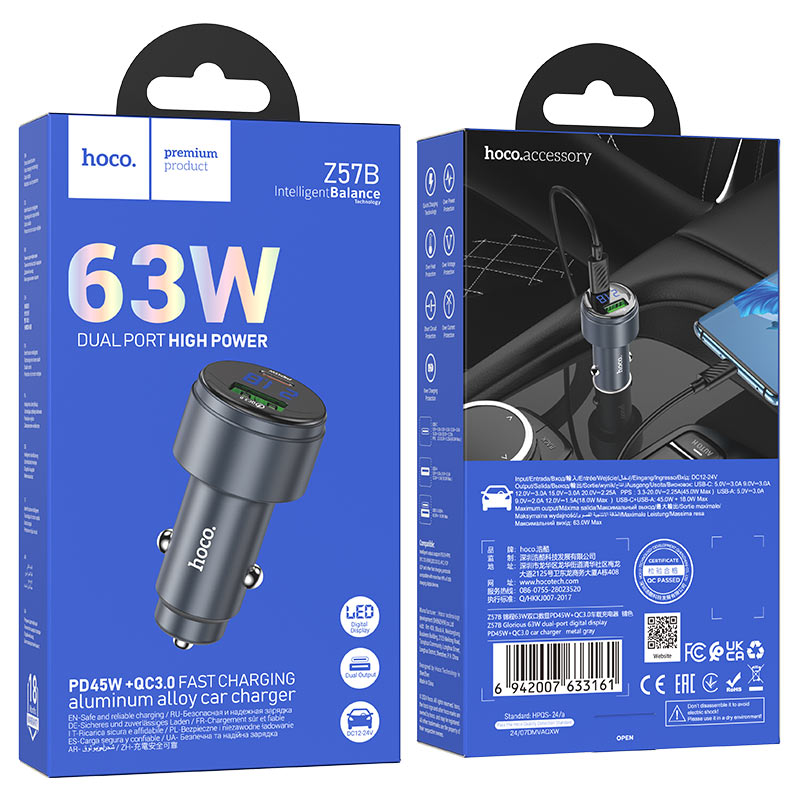 hoco z57b glorious 63w dual port pd45w qc3 car charger packaging metal grey
