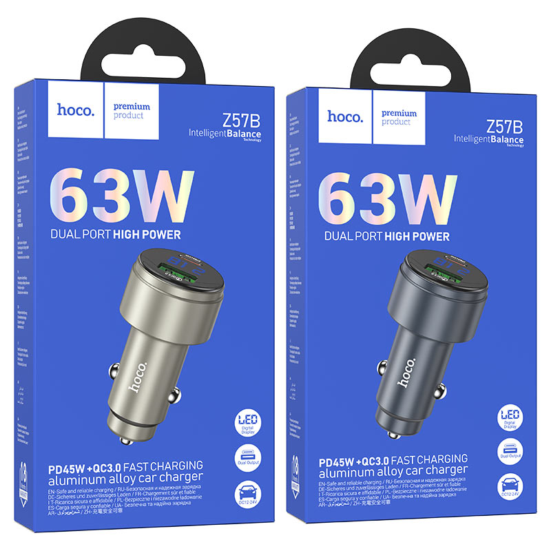 hoco z57b glorious 63w dual port pd45w qc3 car charger packaging