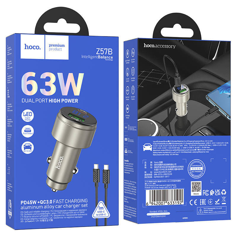 hoco z57b glorious 63w dual port pd45w qc3 car charger set usbc usbc packaging gold