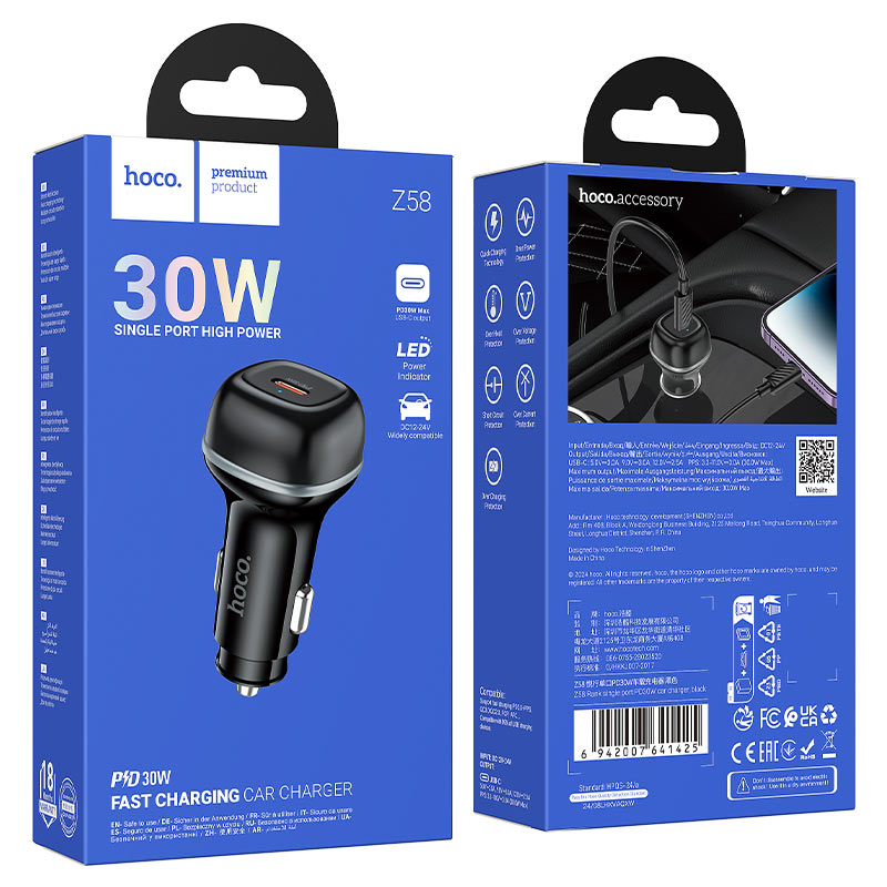 hoco z58 rank single port pd30w car charger packaging