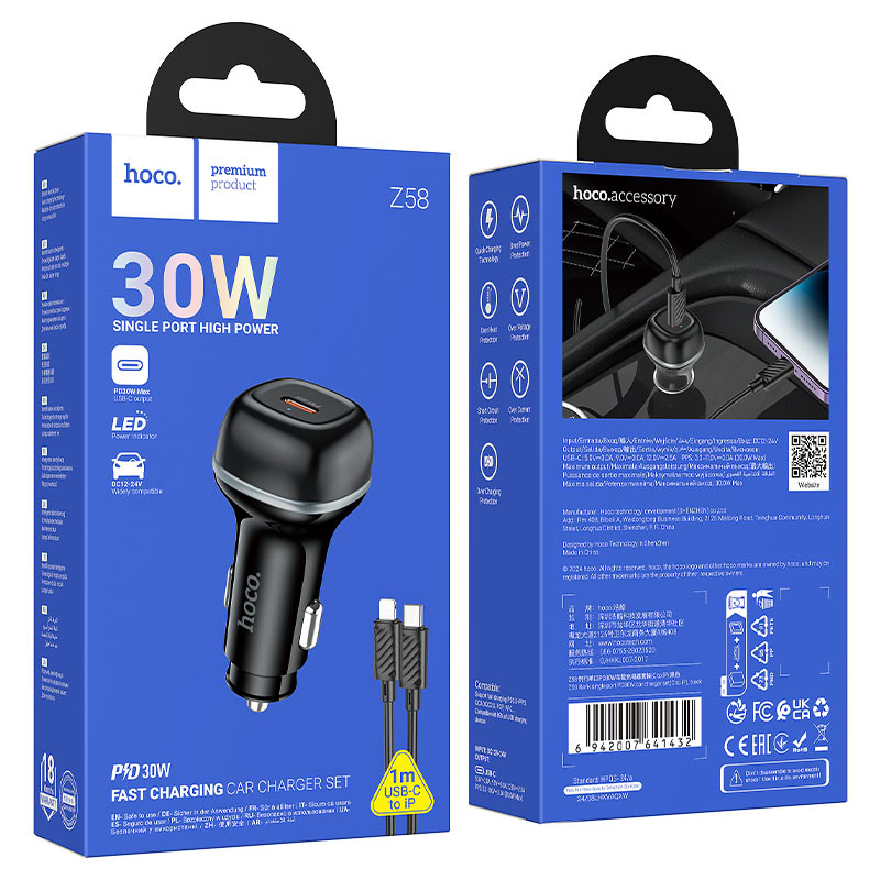 hoco z58 rank single port pd30w car charger set usbc ltn packaging