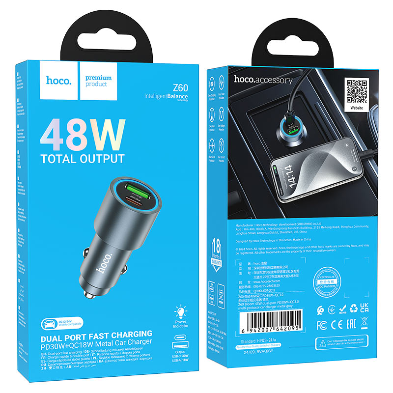hoco z60 bloom 48w 2xport pd30w qc3 car charger packaging