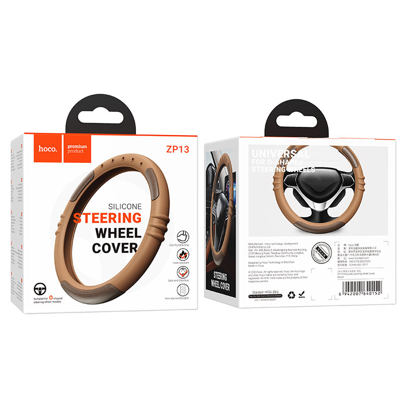 hoco zp13 exquisito steering wheel cover packaging brown