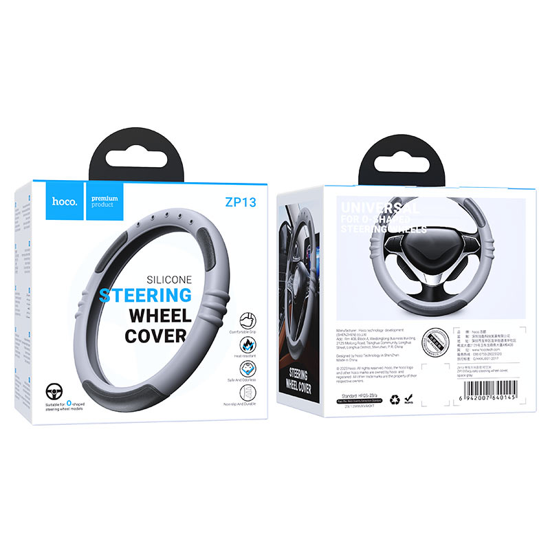 hoco zp13 exquisito steering wheel cover packaging space grey