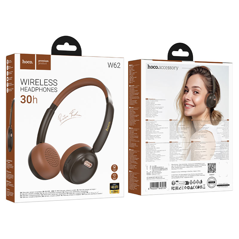 hoco w62 verso retro bt headphones packaging brown
