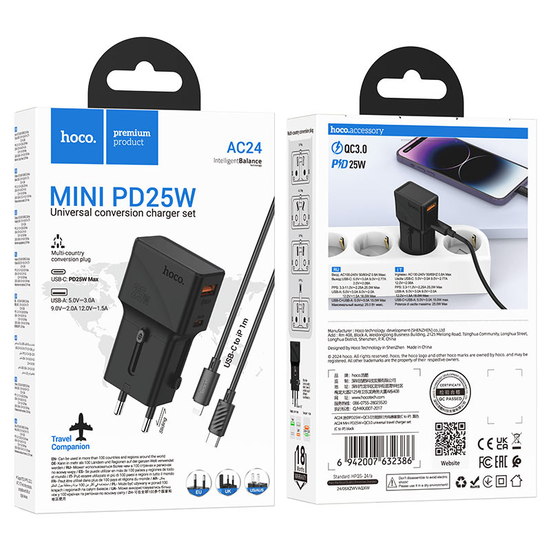 hoco ac24 mini pd25w qc3 universal travel charger set usbc ltn packaging