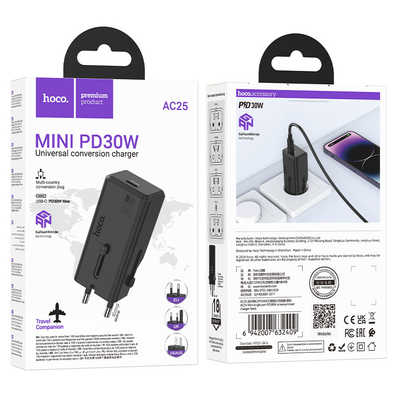 hoco ac25 mini single port pd30w universal travel charger packaging