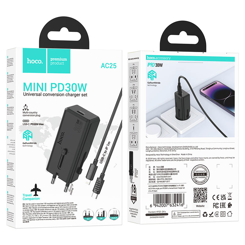 hoco ac25 mini single port pd30w universal travel charger set usbc ltn packaging