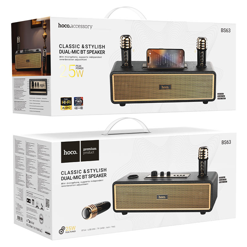 hoco bs63 graceful wireless dual mic bt speaker packaging hoco bs63 graceful wireless dual mic bt speaker packaging