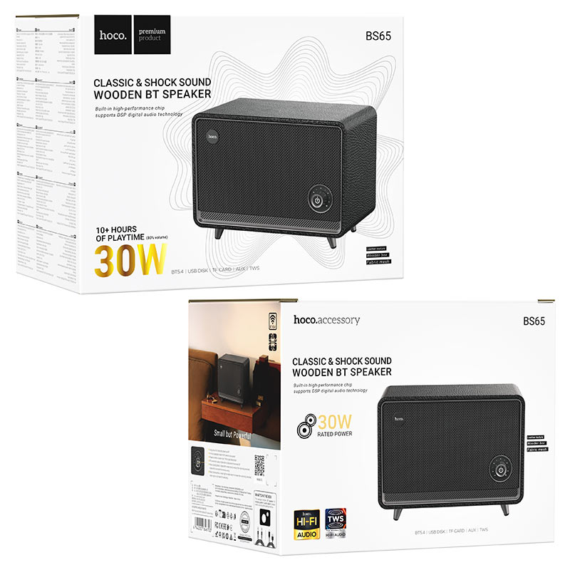 hoco bs65 pearl sound retro desktop bt speaker packaging black