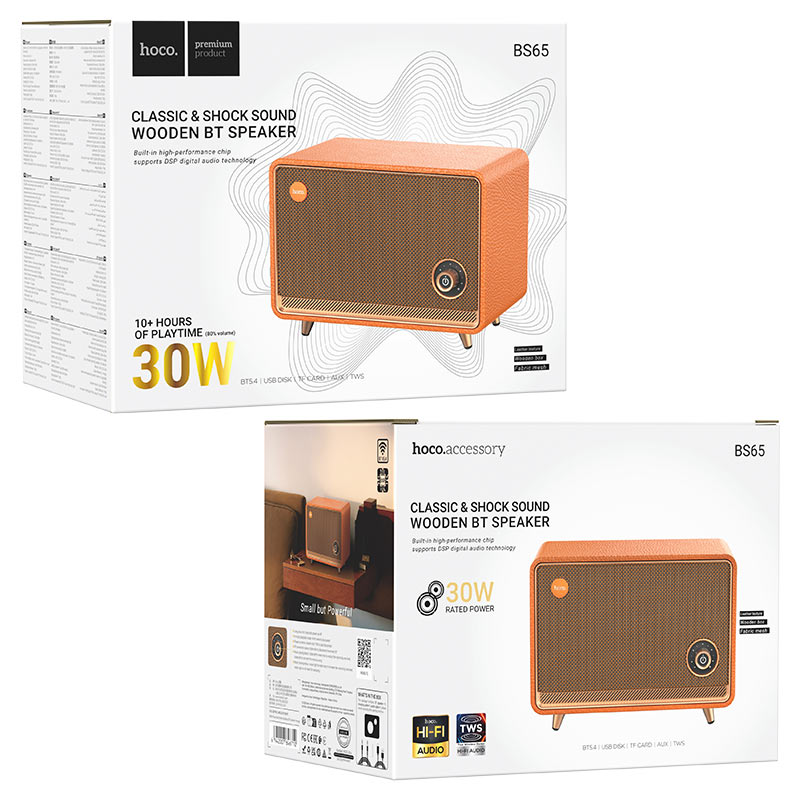 hoco bs65 pearl sound retro desktop bt speaker packaging orange