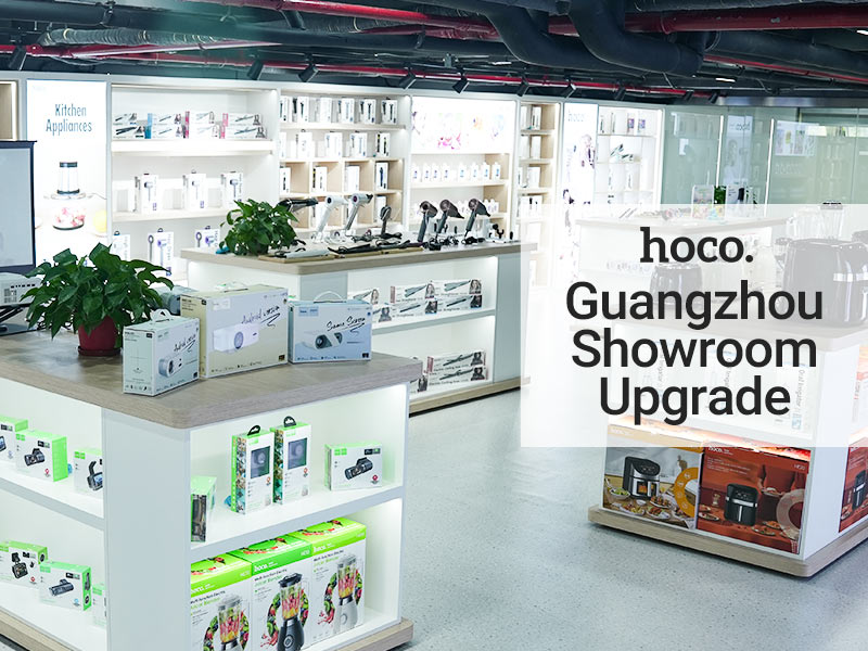 hoco news guangzhou showroom upgrade banner