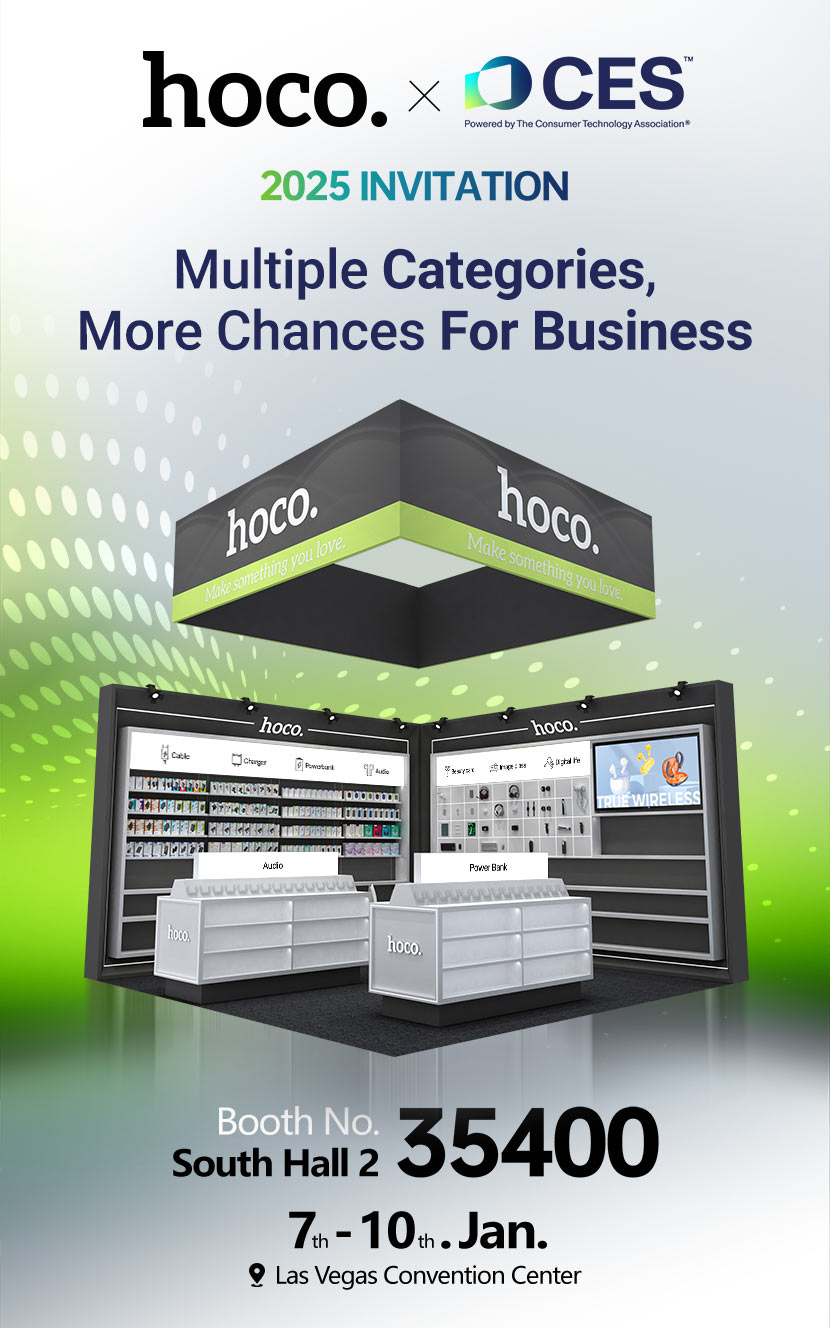 hoco news las vegas ces show 2025 01