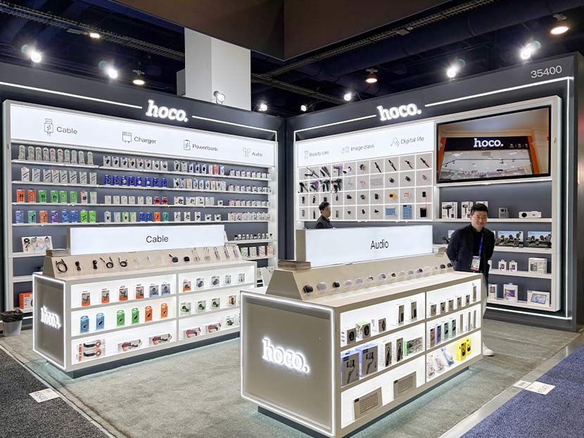 hoco news las vegas ces show 2025 07