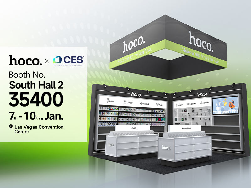 hoco news las vegas ces show 2025 banner