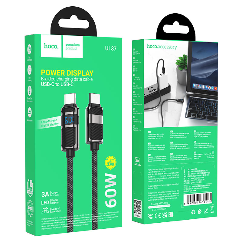 hoco u137 line 60w charging data cable tc tc packaging black