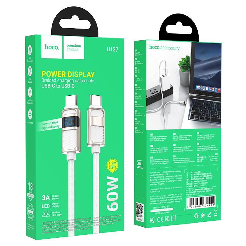 hoco u137 line 60w charging data cable tc tc packaging white