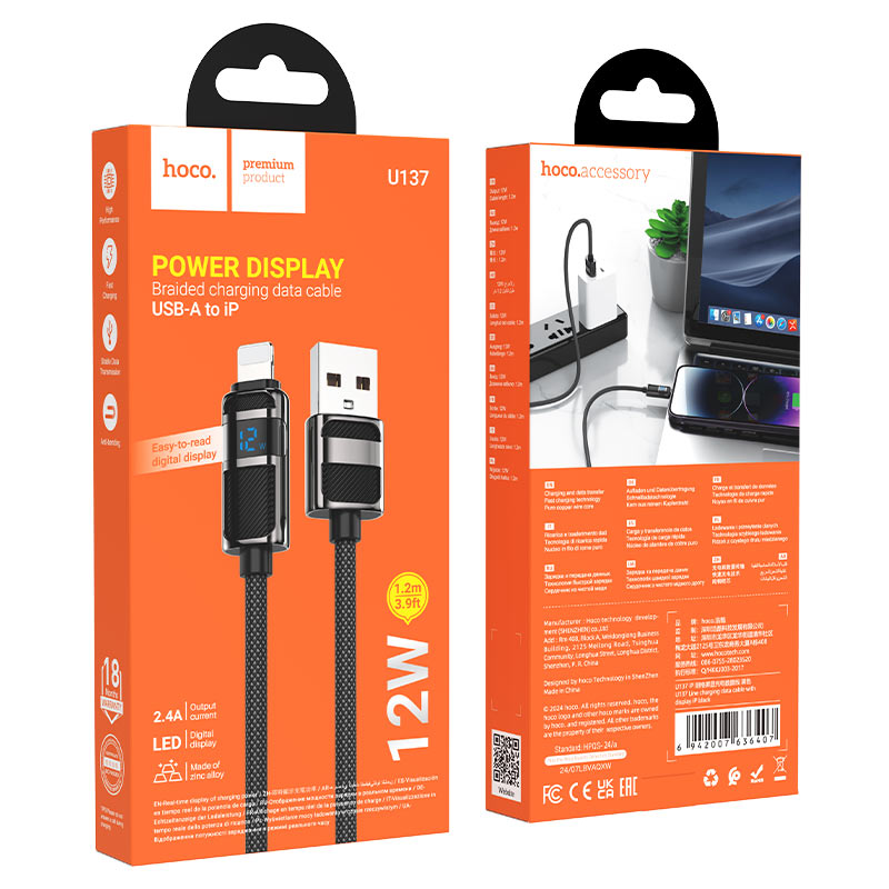 hoco u137 line charging data cable usb ltn packaging black