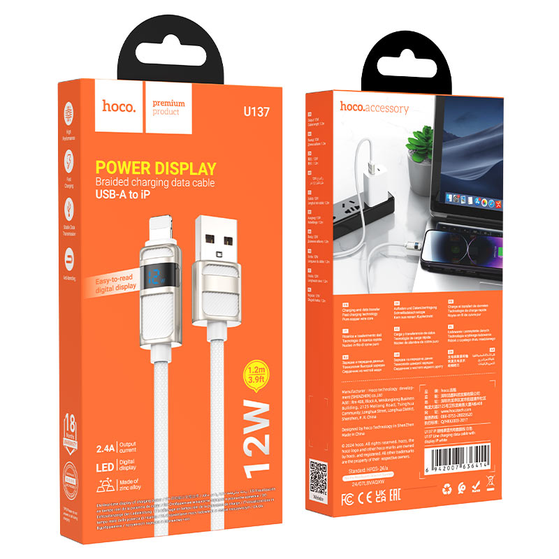 hoco u137 line charging data cable usb ltn packaging white