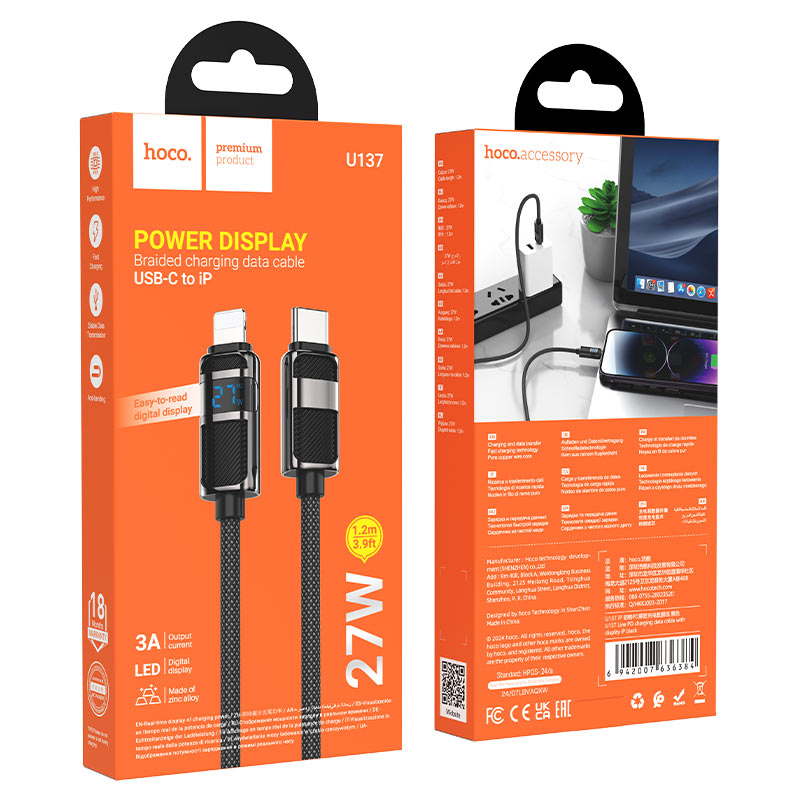 hoco u137 line pd charging data cable tc ltn packaging black