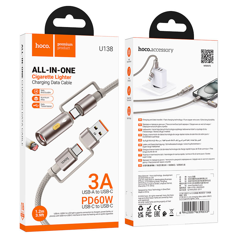hoco u138 all in one charging data cable usba usbc to usbc cigarette lighter packaging grey