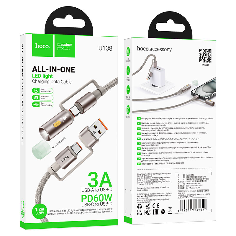 hoco u138 all in one charging data cable usba usbc to usbc led light packaging grey