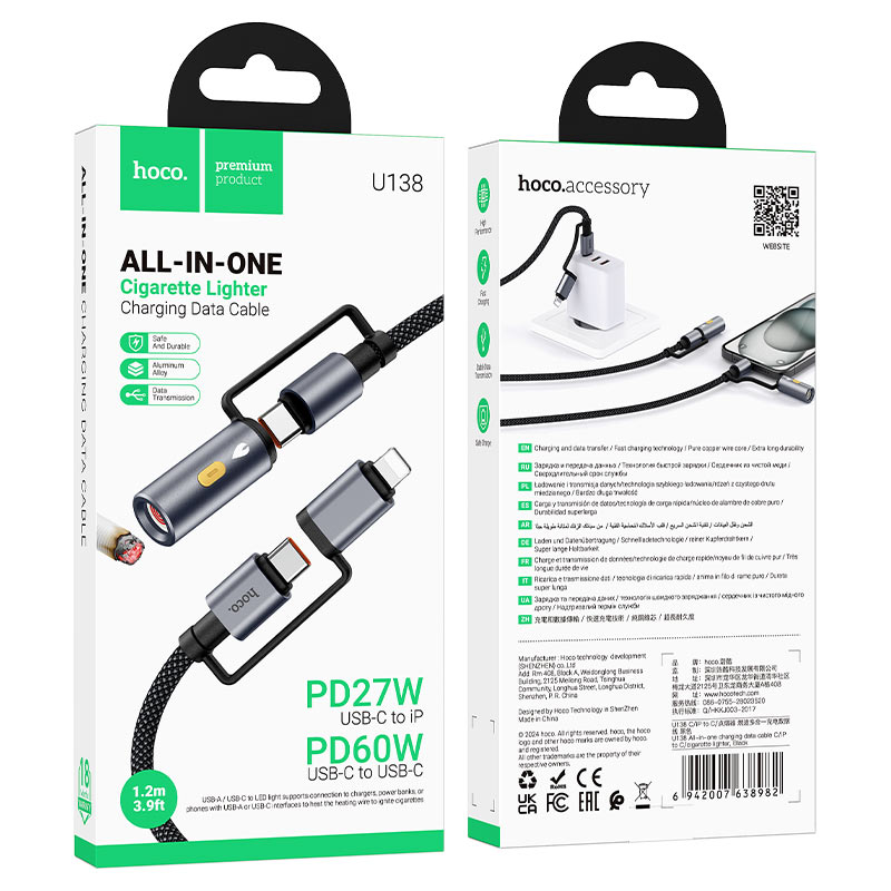 hoco u138 all in one charging data cable usbc ltn to usbc cigarette lighter packaging black