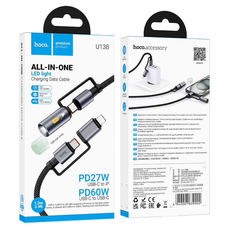 hoco u138 all in one charging data cable usbc ltn to usbc led light packaging black