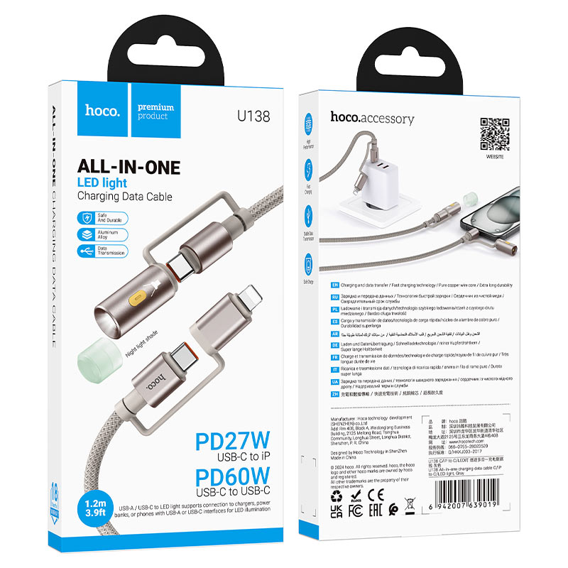 hoco u138 all in one charging data cable usbc ltn to usbc led light packaging grey