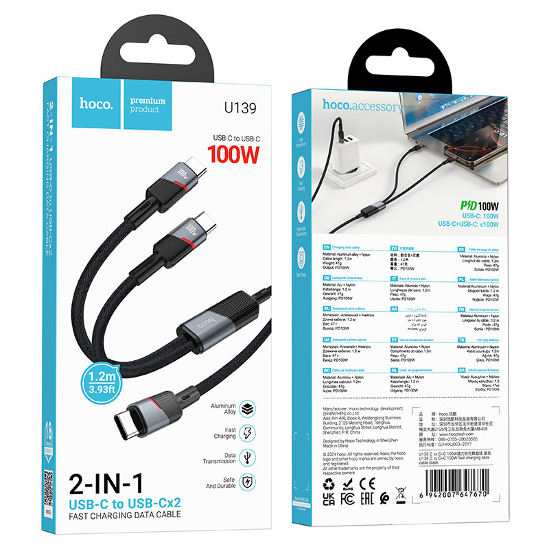 hoco u139 usbc to 2xusbc 100w fast charging data cable packaging black
