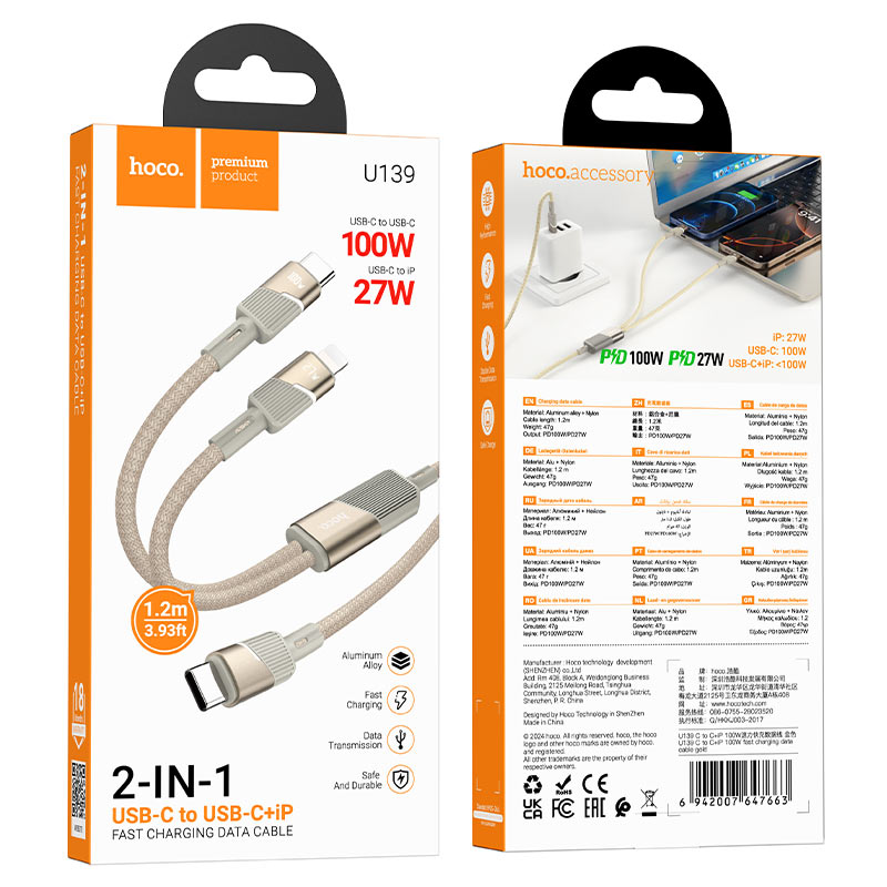 hoco u139 usbc to usbc ltn 100w fast charging data cable packaging gold