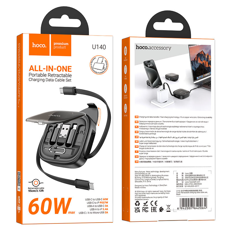 hoco u140 retractable charging data cable set packaging black