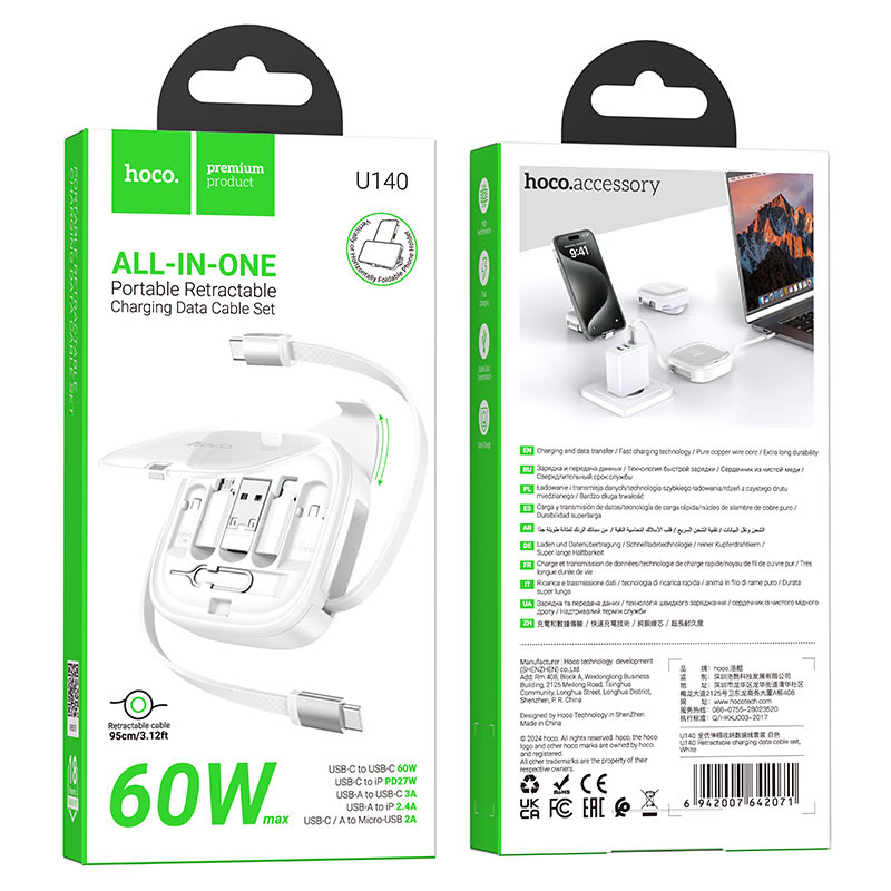 hoco u140 retractable charging data cable set packaging white