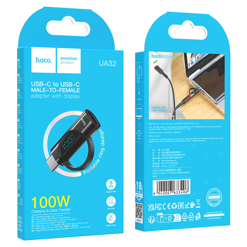 hoco ua32 usbc male to usbc female adapter packaging black