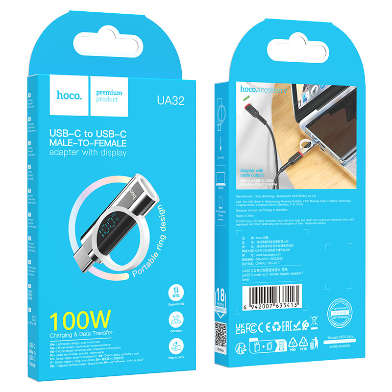 hoco ua32 usbc male to usbc female adapter packaging silver